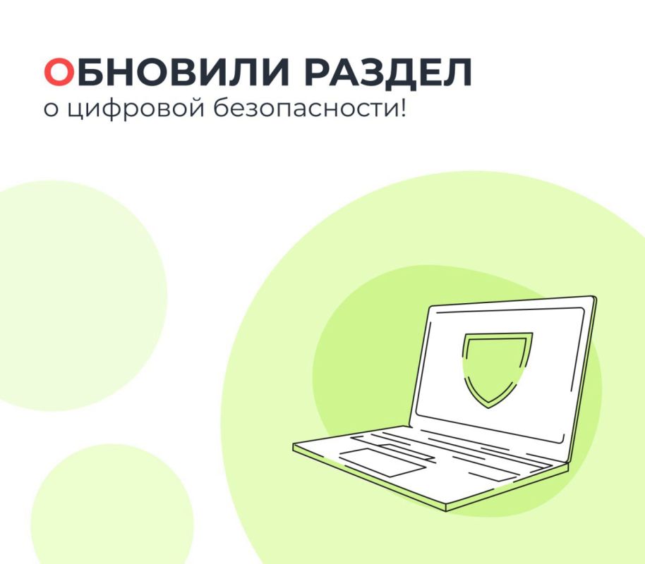 �� ������� �������� ����������� �������� ������ � �������� ������������