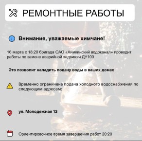 ��� � ������ ����� ����������������� ������