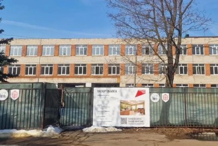 � ������ ����������� ������������ ����������� ������ ����� � 23 �� ����� 60 ��� �������