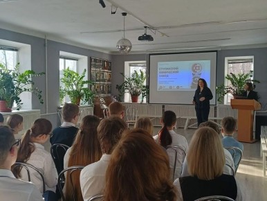 ������� � �������� ������ ������� ���������� ������� �������� � �������������� ������ �� ������� ����������� ������ � ����������� ����������� ������