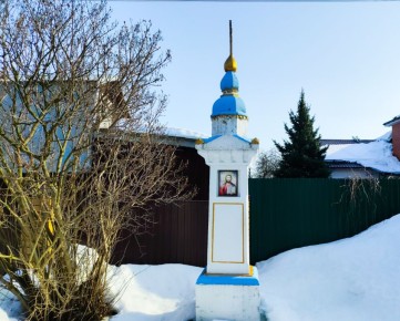 � ������� �������� ���������� ���������� ������ ���������� ���������� ��������-�������, ������������� � 1912 ���� � ����� ����� �������� ����� ������ � ������������� ����� 1812 ����