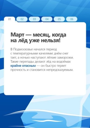 �������� �� �� ������ � ������!