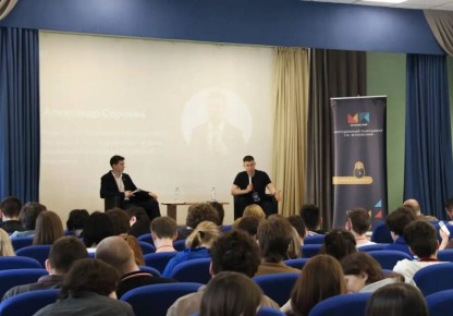 � ��������� ������ ���������-������������ ����� ��������� � ��������