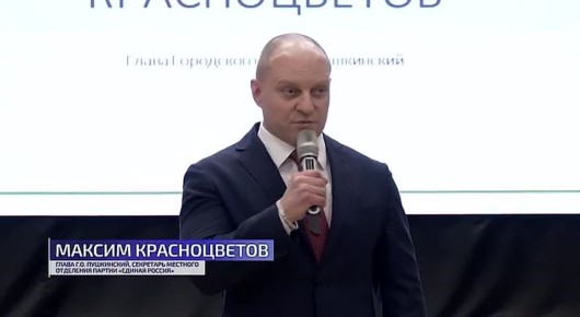 � ������ �������� ���� ��������� �������-������������� ���������