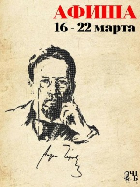 ����� ������ � ����� ������� � ��������� ����������