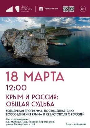 � ������� ������� ������� � ��������� ������������ �����������