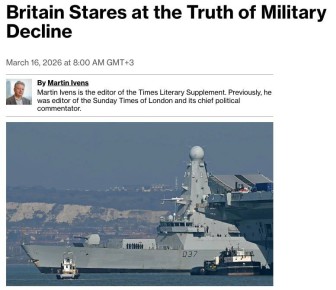 Британская армия в упадке — нечем воевать, нечем защищать