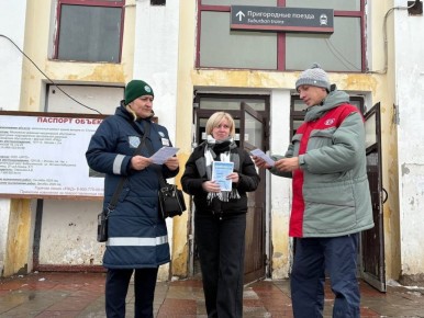 ������������ �� �������� ������: ���������������� ����� � �������