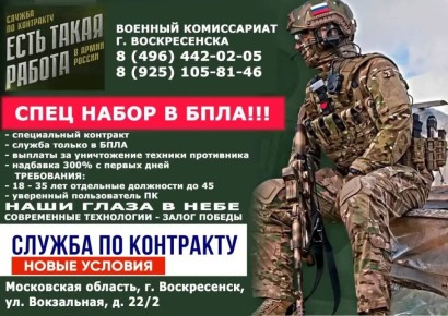 ���� ���������� ������ - ������ ������������ � ����� ����������� � ��������