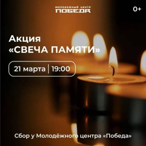 ����� ������ ������