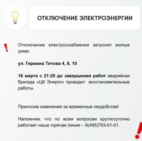 ��������� ���������� ����������������