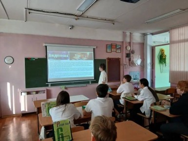 ������ �������� ����� � ����������