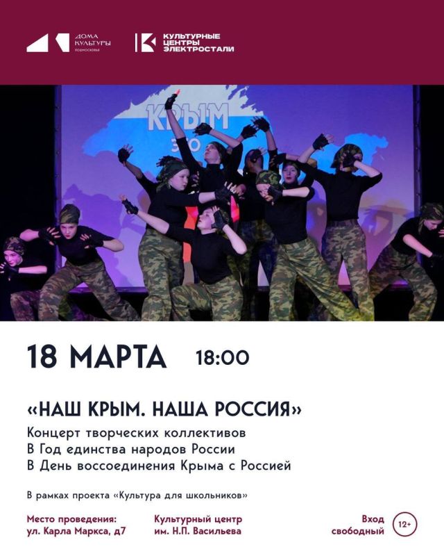 ������, 18 �����, � ���������� ������ ��. �.�. ��������� ��������� ����������� ������� ���������� �����������, ����������� ��� ������������� ����� � ������� � ���� �������� ������� ������