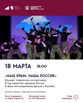 ������, 18 �����, � ���������� ������ ��. �.�. ��������� ��������� ����������� ������� ���������� �����������, ����������� ��� ������������� ����� � ������� � ���� �������� ������� ������