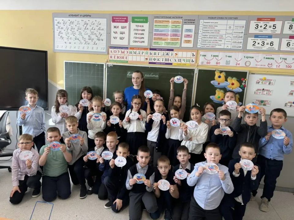 �������� ����� � ������� �����!