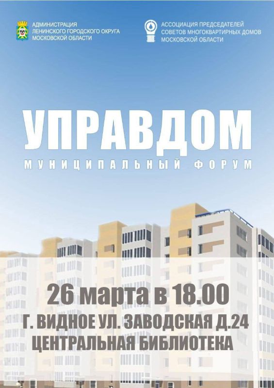 26 ����� 2026 ���� ��������� ������������� ����� ���������, � ������� ����������� ������ ������� ������������ � ��������� ������� ��������������� �����, ������������� ������� �������� ��������������, ����������� �...