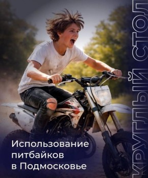 �� ����������� ���� ������ ������������ �� �������, ��������� � �������������� ���������, ����� �������� �����