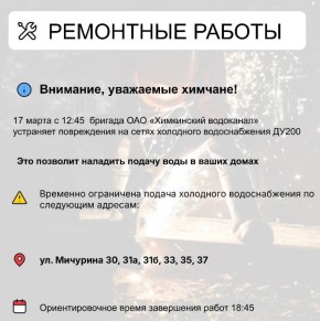 ��� � ������ ����� ����������������� ������