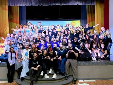 ����� ����������� �������� ���������� ����������� � ����� ���������� ���������� � ������������