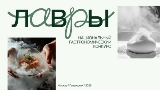 ������������� ����������� ������������� �������