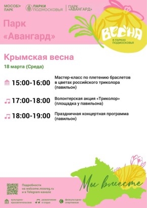 ������ � ����� ��������� ��������� ����������� ���������, ����������� ������������� ����� � �������