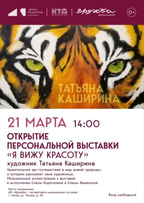 � ��� ������� ��������� �������� ������������ �������� ��������� ������� ��������� � �� ������� �. �����