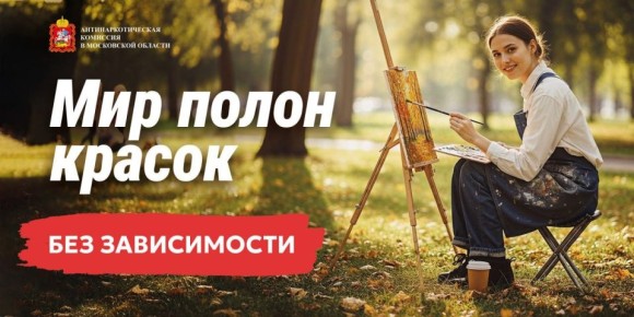 ������� �����! ����� ����������: ���!