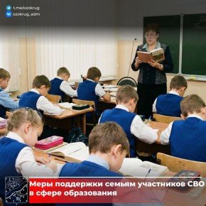 � ���������� ������� ��� ����� ���������� ����������� ������� �������� ��������� ���� ��������� � ����� ����������� �����: