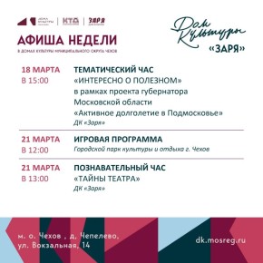 ����� ����������� �� ��� ������ � ������������� ������ �����