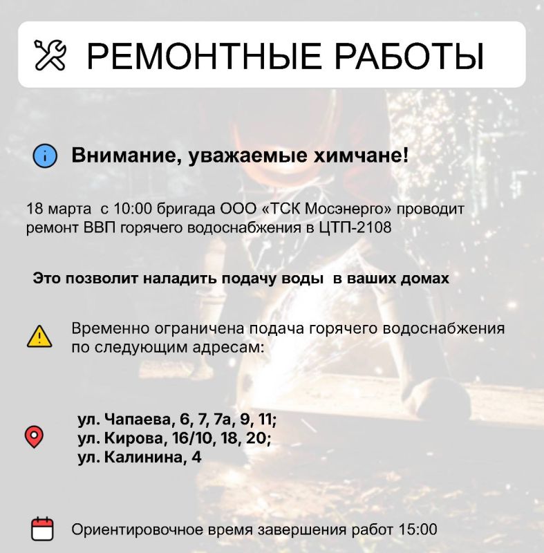 ��� � ������ ����� ����������������� ������