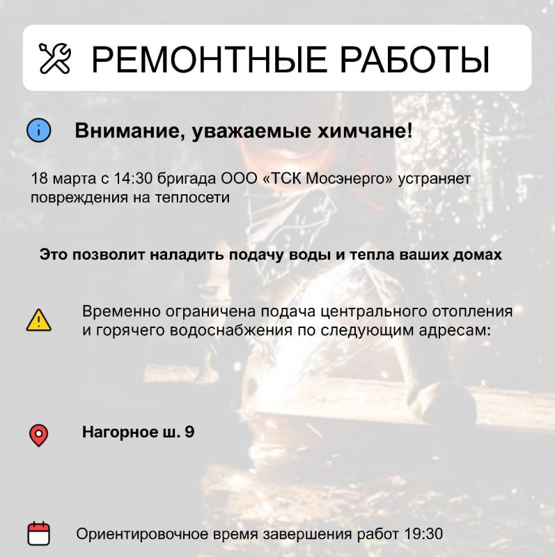 ��� � ������ ����� ����������������� ������