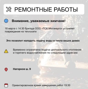 ��� � ������ ����� ����������������� ������