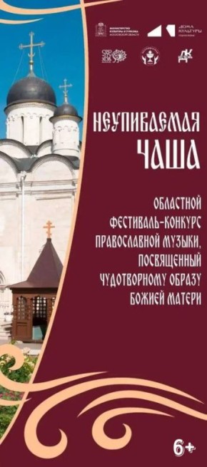 ������ ����� ������ �� ������� �� II ��������� ���������-�������� ������������ ������ ������������ ����, ������������ � ������������ � ����� ������������ ������������ ������ ������ ������