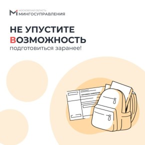 �� ������� �������� ���������� ������� ��������� ������� ���������� �������� � ������ ������� � ����� (