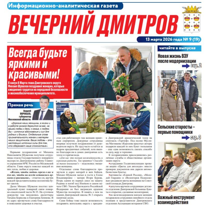 ������� ��������!. ���� �� ���������� ������ ������ ��������� ������� �� 13 �����, �� ������ ������������ � �������� ��������� ������ � ������ ���, ������������ �����, � ����� � ����������� ������ ������ �� �������...