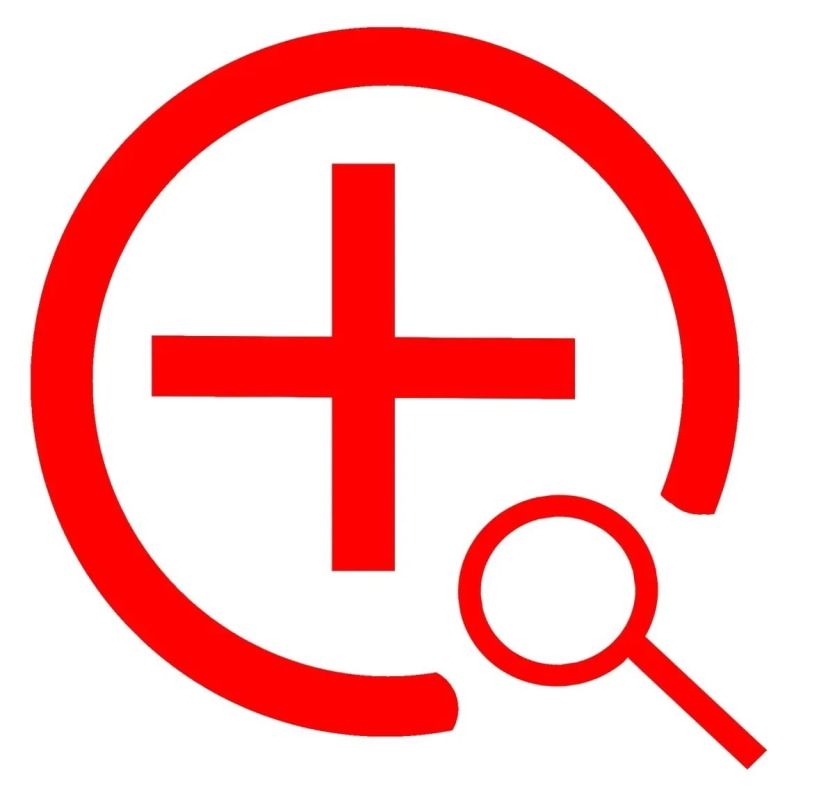 ��� �������� �����. �������� ������ � � MAX