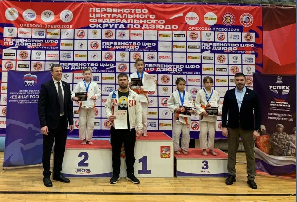 Королёвские дзюдоисты завоевали путёвки на первенство России