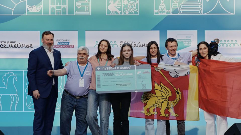 Андрей Воробьев: Четыре семейные команды из Подмосковья вышли в финал конкурса «Это у нас семейное» президентской платформы «Россия – страна возможностей»