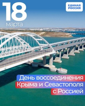 ���� �� ��������: �� �������� ��������� ������� ������ � ����� ��������� � ��������������� ����� 800 ��������� �������� ��������