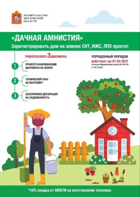 ������������ ������ �� ���������� � ��������� ������ �������������������� �������� ������������