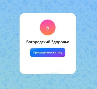 � ����������� ������ �������� ����������� ��� ������������ ������