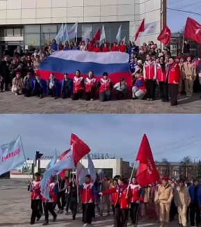 � ����� � ����������� � ��� ����������� ��������: ���� ����� ���� ����� � ������ �-4 ������� �������� ��� �������� ���������� � ���������