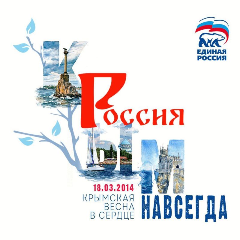 ����� 12 ��� ����� ��������� �������, ������� ����� �������� �������� ���� - ���� � ����������� ��������� � ������ ���������� ���������