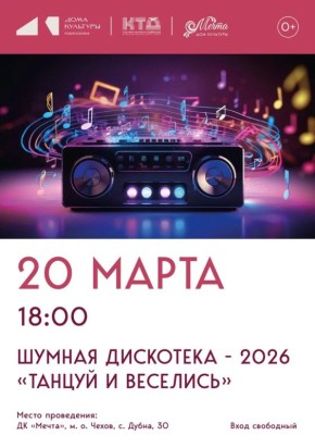 ���������� �� ������� ��������� � �� ������ �.�. �����!