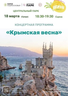 ������ � ������� ������������ ������ ���������� � ����������� ���� �������� �� �������� ���� ������������� ����� � �������!