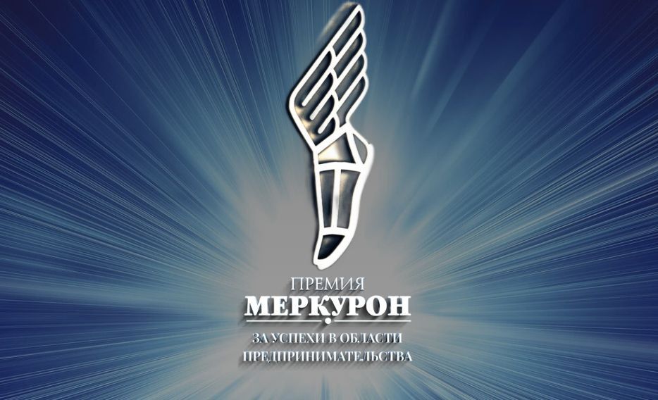 Фестиваль «Меркурон» пройдет в Ногинске 26 и 30 мая 2026 года