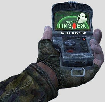 ������� ������: ��� ������������ ����� ������� - ������ ������, �� �����