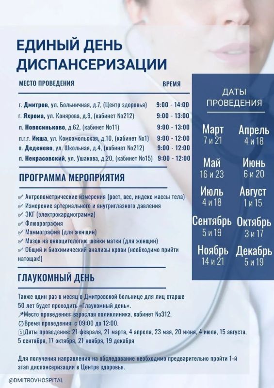 21 ����� � ����������� �������� � � ����������� �������������� ��������� ������ ���� ���������������