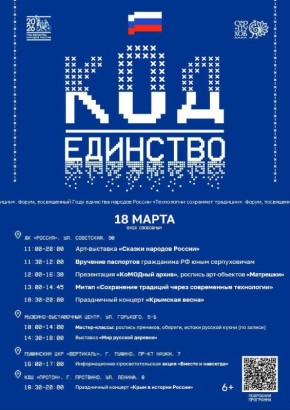 �������������� ����� ���� - �������� ��� �������!