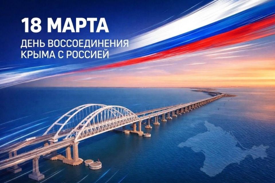 ����� ��������: 18 ����� - ������ ���� � ������� ����� ������